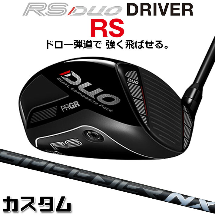 仕立て屋御手伝いさん Qi4D 続きもの 特集ペイジ