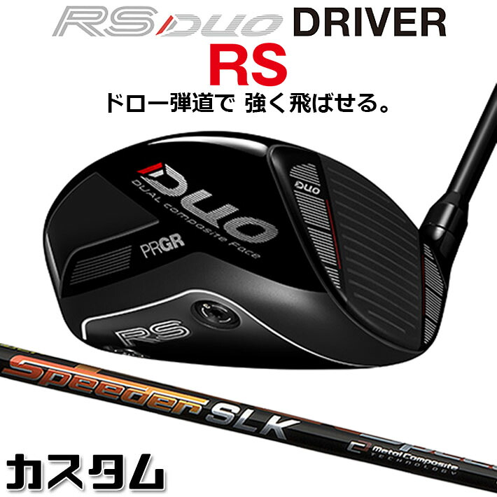 仕立て屋御手伝いさん Qi4D 続きもの 特集ペイジ