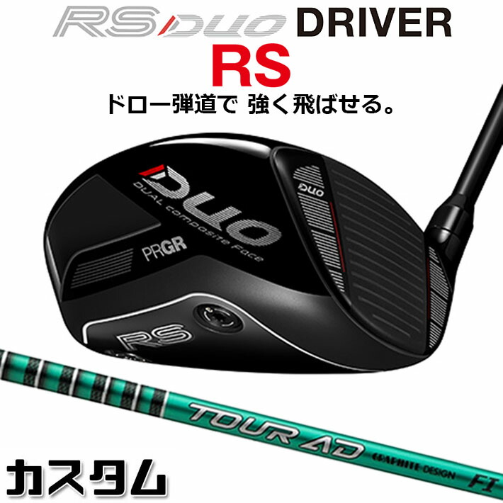 仕立て屋御手伝いさん Qi4D 続きもの 特集ペイジ