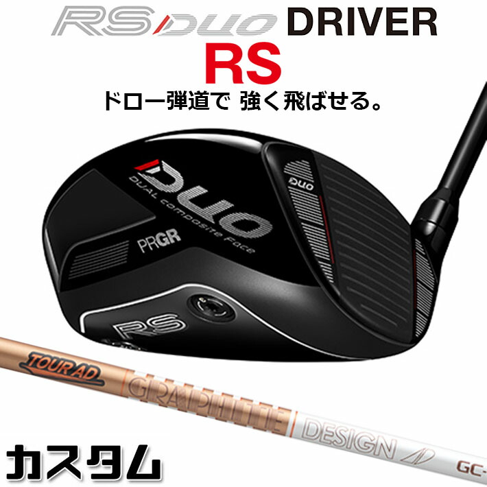 仕立て屋御手伝いさん Qi4D 続きもの 特集ペイジ