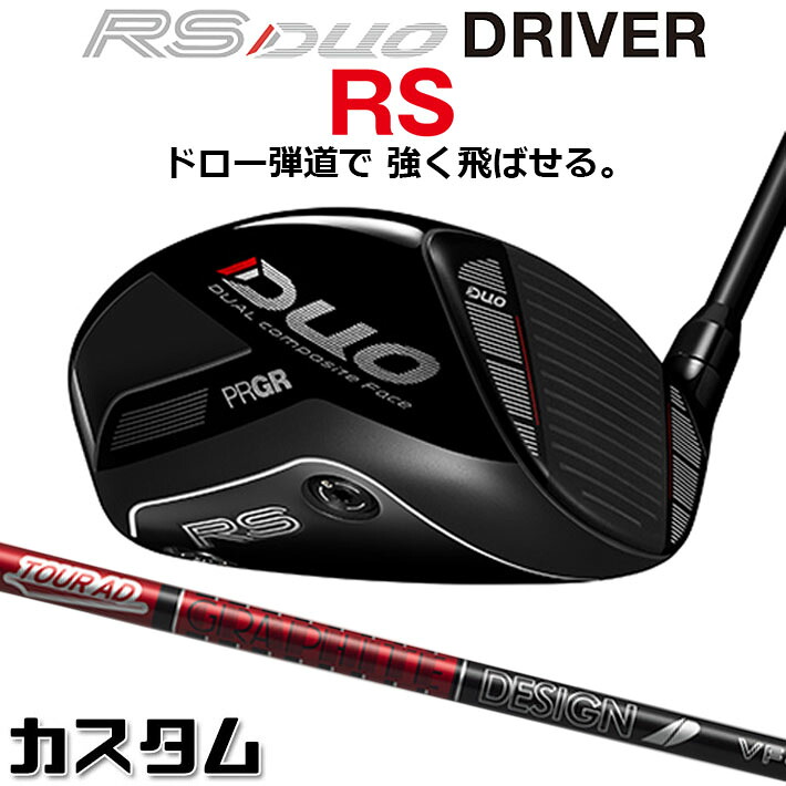 仕立て屋御手伝いさん Qi4D 続きもの 特集ペイジ