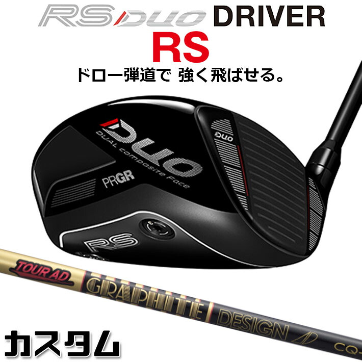 仕立て屋御手伝いさん Qi4D 続きもの 特集ペイジ