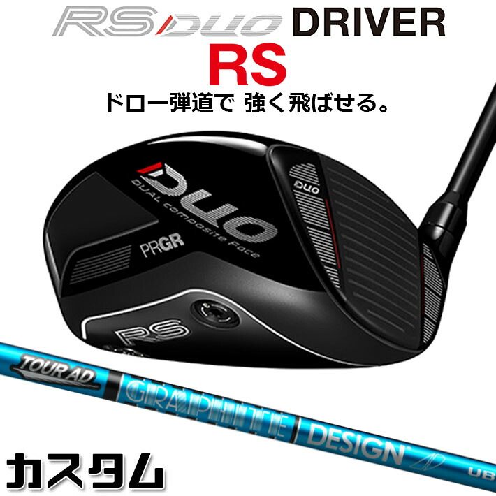 仕立て屋御手伝いさん Qi4D 続きもの 特集ペイジ