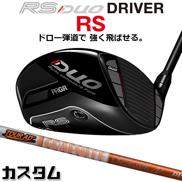 仕立て屋御手伝いさん Qi4D 続きもの 特集ペイジ