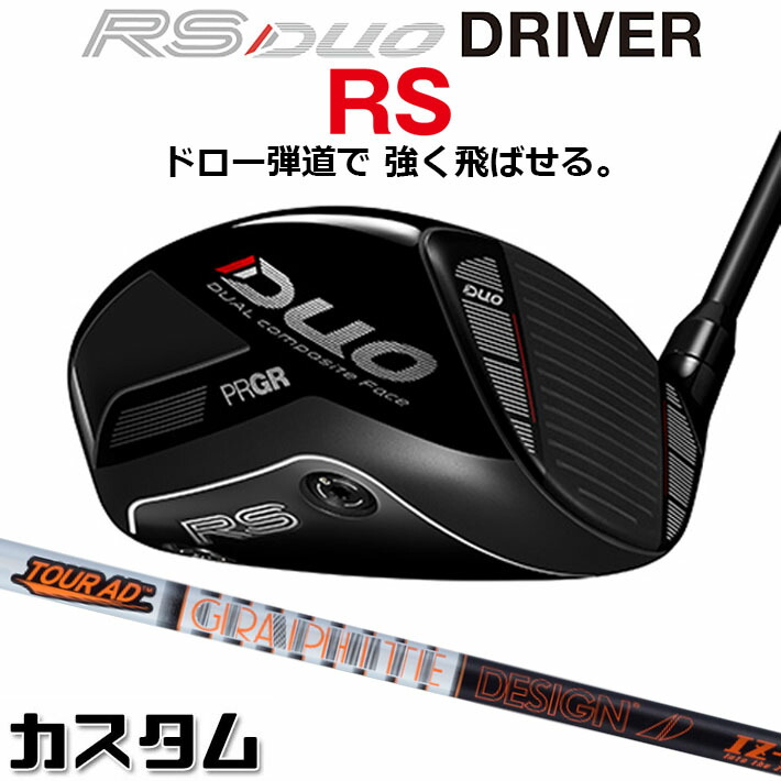仕立て屋御手伝いさん Qi4D 続きもの 特集ペイジ