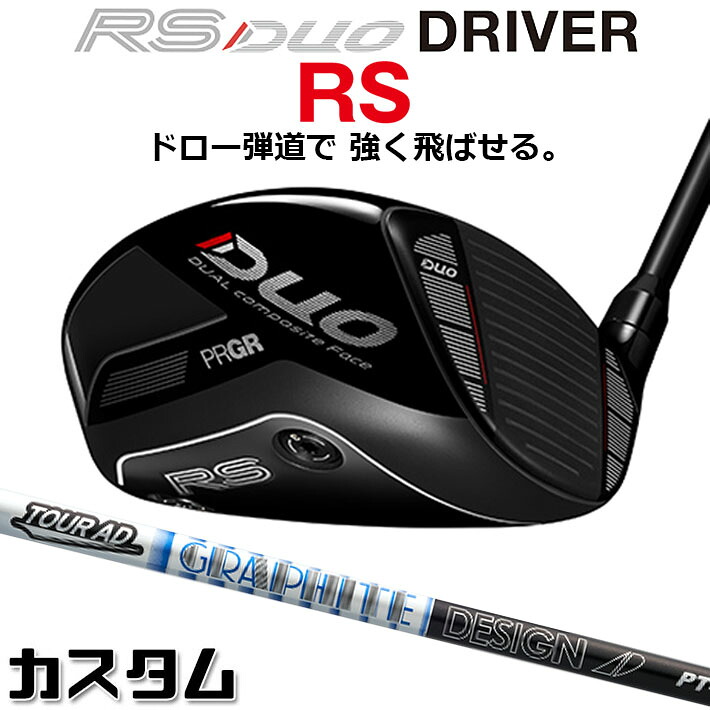 仕立て屋御手伝いさん Qi4D 続きもの 特集ペイジ