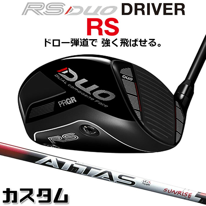仕立て屋御手伝いさん Qi4D 続きもの 特集ペイジ