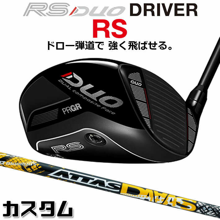 仕立て屋御手伝いさん Qi4D 続きもの 特集ペイジ