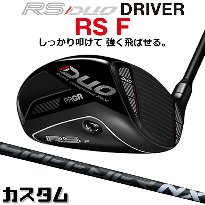 仕立て屋御手伝いさん Qi4D 続きもの 特集ペイジ