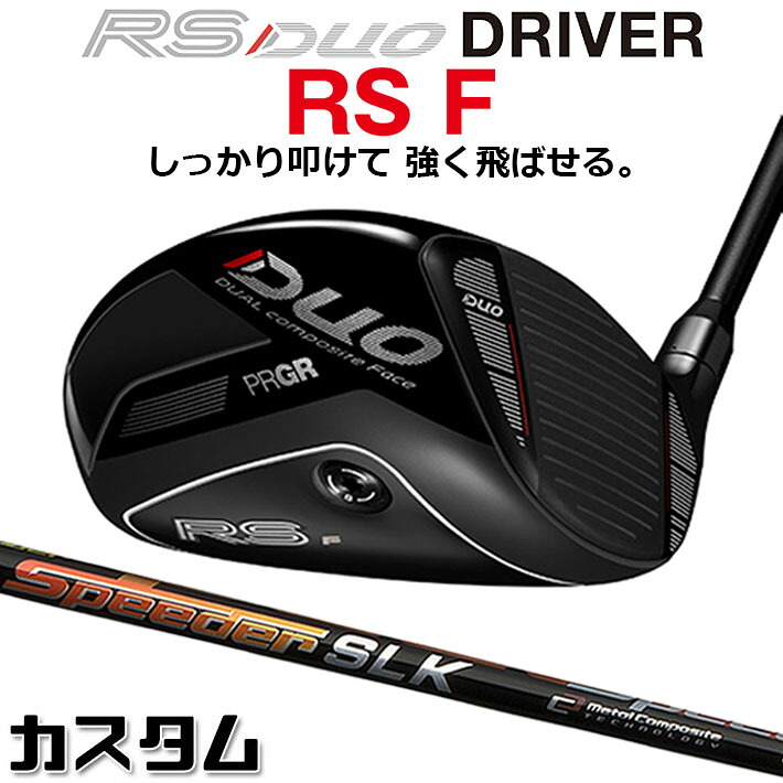 仕立て屋御手伝いさん Qi4D 続きもの 特集ペイジ