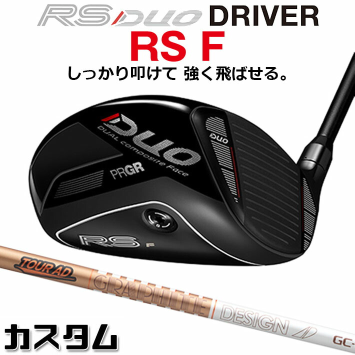仕立て屋御手伝いさん Qi4D 続きもの 特集ペイジ