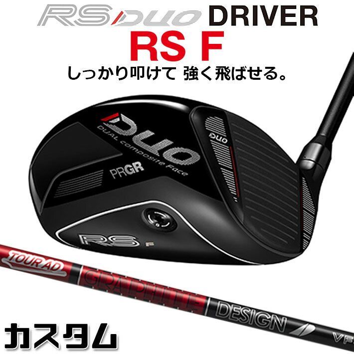 仕立て屋御手伝いさん Qi4D 続きもの 特集ペイジ