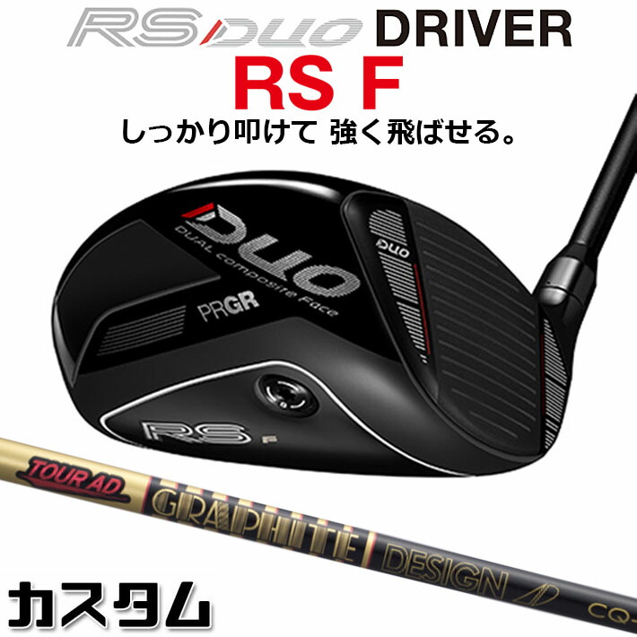 仕立て屋御手伝いさん Qi4D 続きもの 特集ペイジ