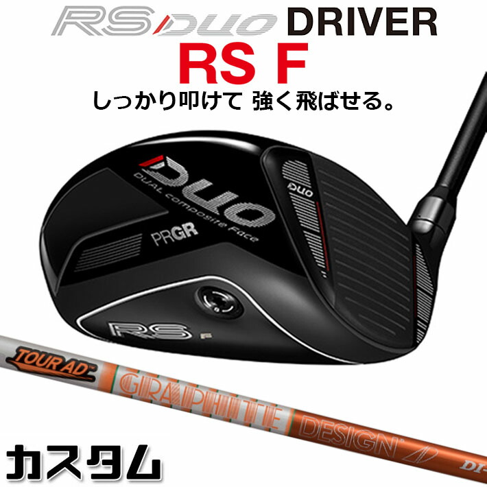 仕立て屋御手伝いさん Qi4D 続きもの 特集ペイジ