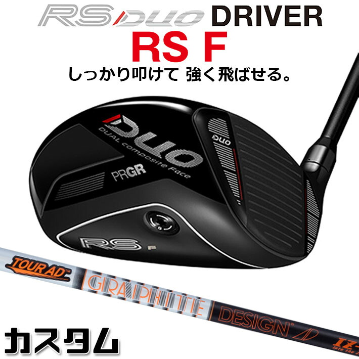 仕立て屋御手伝いさん Qi4D 続きもの 特集ペイジ