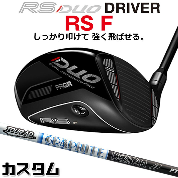 仕立て屋御手伝いさん Qi4D 続きもの 特集ペイジ