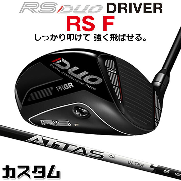 仕立て屋御手伝いさん Qi4D 続きもの 特集ペイジ
