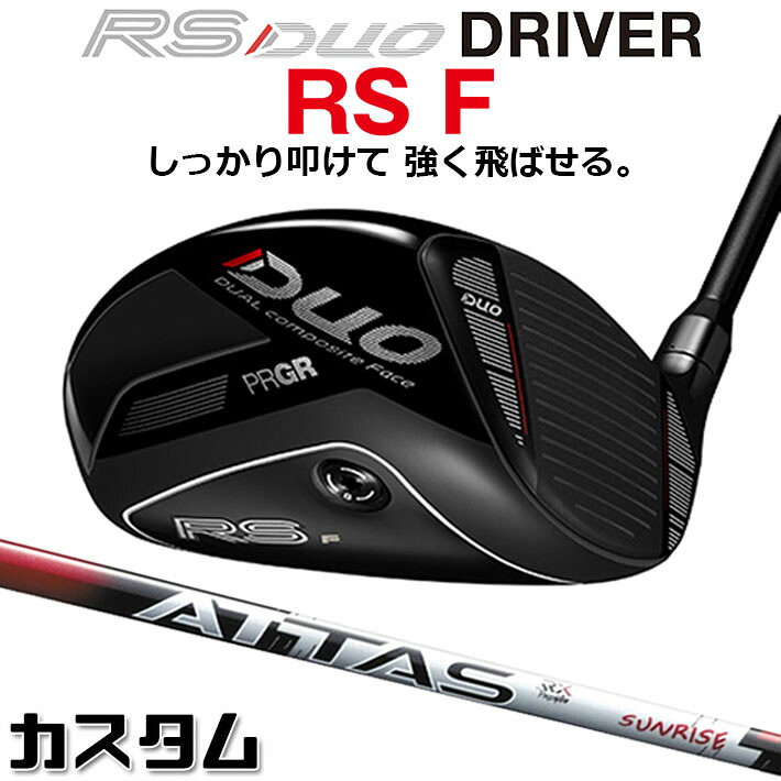 仕立て屋御手伝いさん Qi4D 続きもの 特集ペイジ