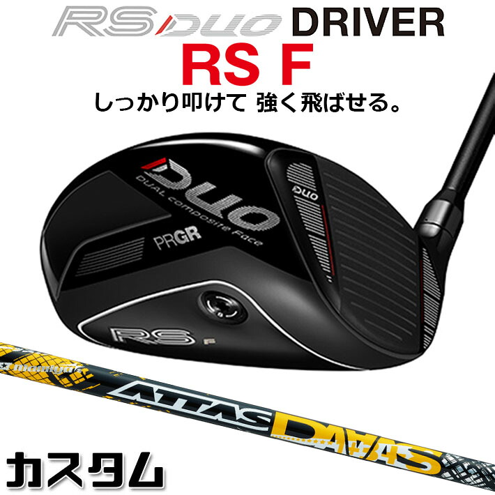 仕立て屋御手伝いさん Qi4D 続きもの 特集ペイジ