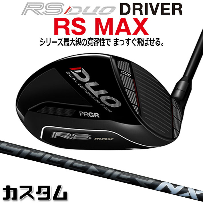 仕立て屋御手伝いさん Qi4D 続きもの 特集ペイジ