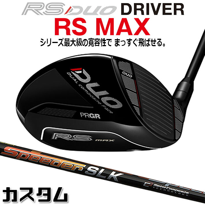 仕立て屋御手伝いさん Qi4D 続きもの 特集ペイジ
