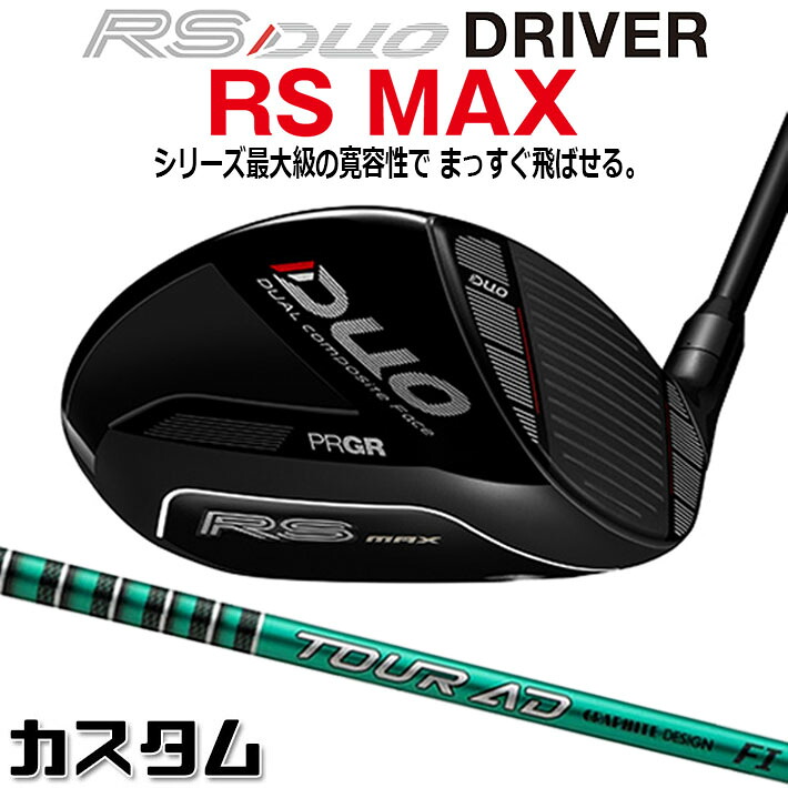 仕立て屋御手伝いさん Qi4D 続きもの 特集ペイジ