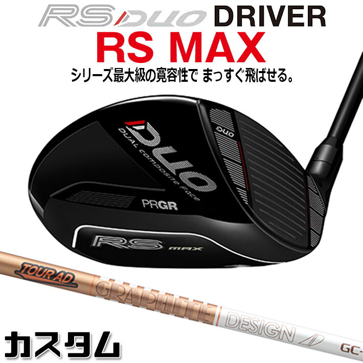 仕立て屋御手伝いさん Qi4D 続きもの 特集ペイジ