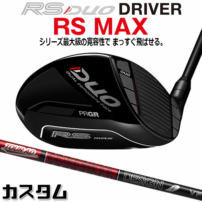 仕立て屋御手伝いさん Qi4D 続きもの 特集ペイジ