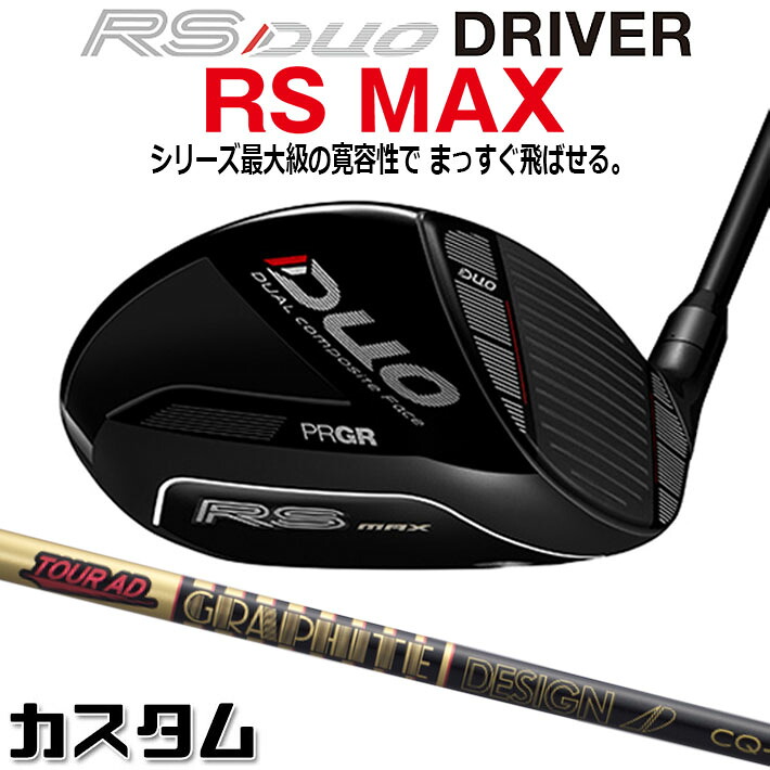 仕立て屋御手伝いさん Qi4D 続きもの 特集ペイジ