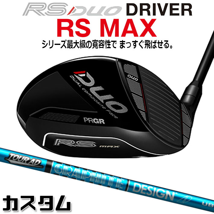 仕立て屋御手伝いさん Qi4D 続きもの 特集ペイジ