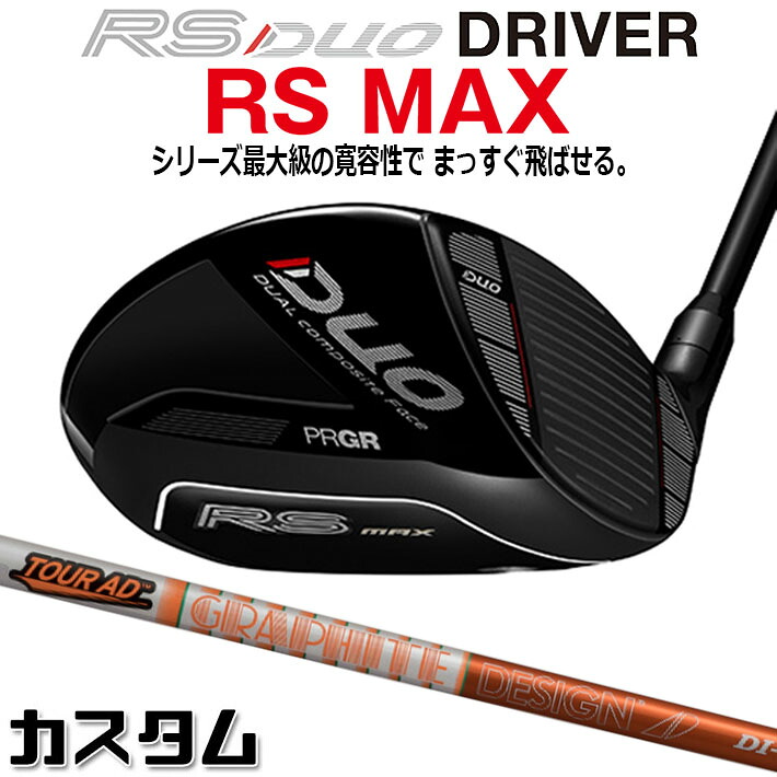 仕立て屋御手伝いさん Qi4D 続きもの 特集ペイジ