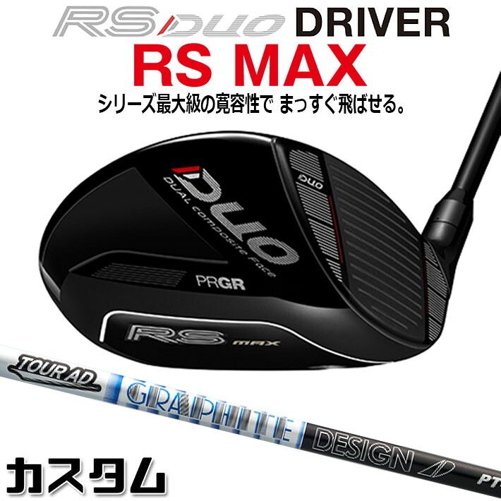 仕立て屋御手伝いさん Qi4D 続きもの 特集ペイジ