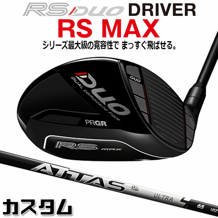 仕立て屋御手伝いさん Qi4D 続きもの 特集ペイジ
