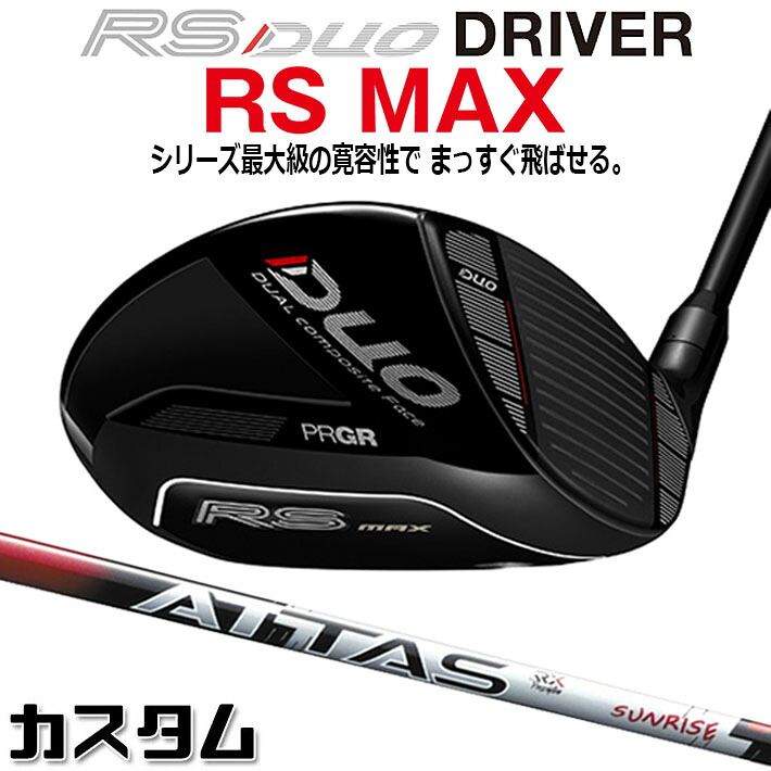 仕立て屋御手伝いさん Qi4D 続きもの 特集ペイジ