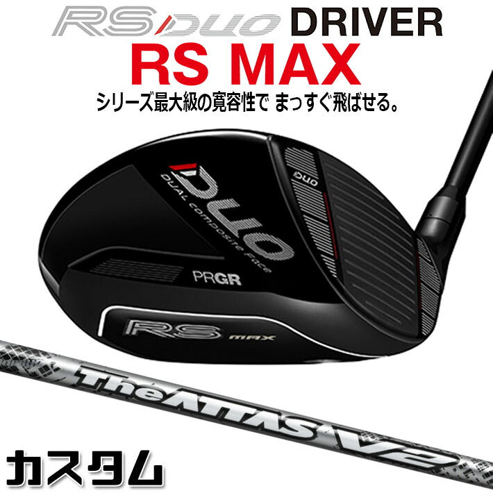 仕立て屋御手伝いさん Qi4D 続きもの 特集ペイジ