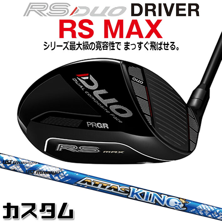 仕立て屋御手伝いさん Qi4D 続きもの 特集ペイジ