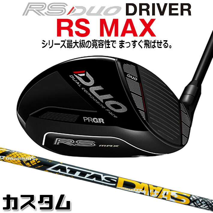 仕立て屋御手伝いさん Qi4D 続きもの 特集ペイジ