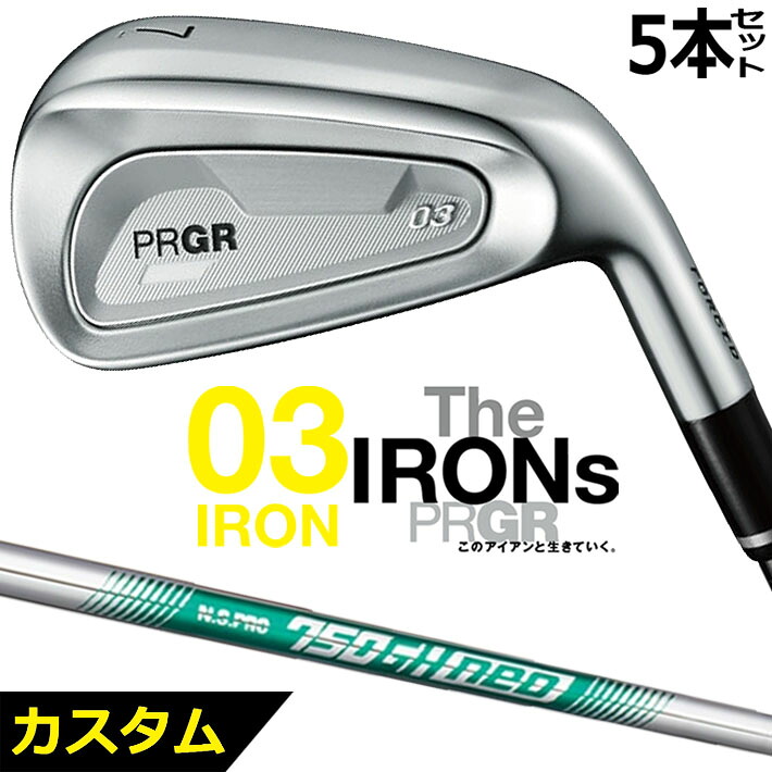 メーカーカスタムクラブ プロギア 03 アイアン 2025 5本セット(#7-#9、PW、AW) 右用 N.S.PRO 750GH neo スチールシャフト PRGR|ジークゴルフ