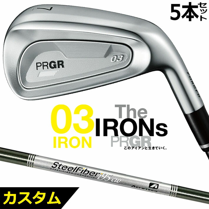 メーカーカスタムクラブ プロギア 03 アイアン 2025 5本セット(#7-#9、PW、AW) 右用 STEEL FIBER i シャフト PRGR 75,020円