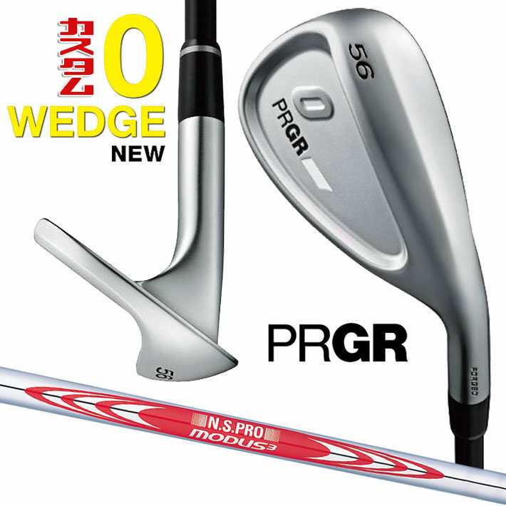 メーカーカスタムクラブ プロギア 0 ウェッジ 2024 右用 N.S.PRO MODUS3 TOUR 120 スチールシャフト PRGR 軟鉄 受注生産 ZERO WEDGE
