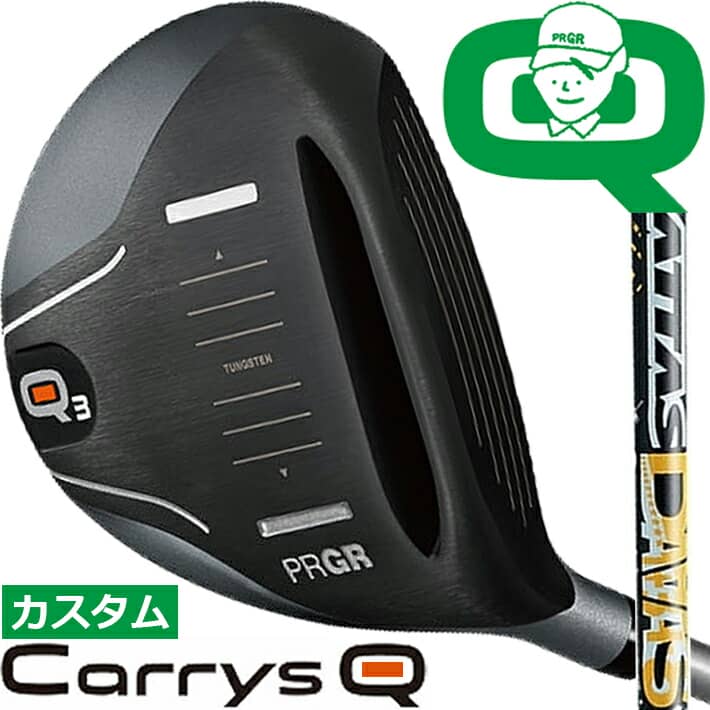 メンズクラブ 最高 キャリーズ Q Carrys メーカーカスタム 21年モデル プロギア Qシリーズ キュー カーボンシャフト Prgr 日本正規品 送料無料 Daaas Attas フェアウェイウッド 19 Q3 Mail Shoxruxtj Com