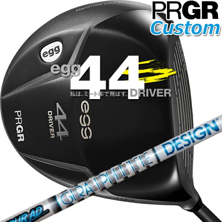 Callaway QUANTUM 特集ペイジ クラブ-ゴルフ-スポーツ・アウトドア