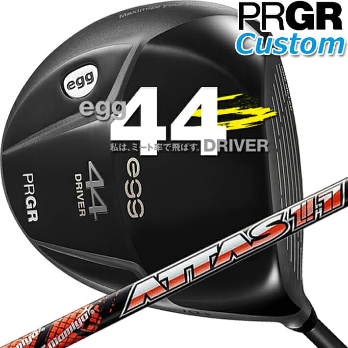 【メーカーカスタム】 PRGR egg 44 DRIVER 9.5°/10.5° プロギア エッグ ヨンヨン ドライバー レッグス：44.5インチ・ヘッド重量：208g ATTAS11(JACK/ジャック)-4/5/6/7 カーボン シャフト SLEルール適合品 【日本正規品】送料無料【2021年モデル】