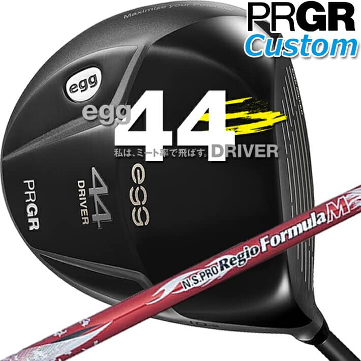 【メーカーカスタム】 PRGR egg 44 DRIVER 9.5°/10.5° プロギア エッグ ヨンヨン ドライバー レッグス:44.5インチ・ヘッド重量:208g N.S.PRO Regio formula M 55/65/75 カーボン シャフト SLEルール適合品【日本正規品】【2021年モデル】|ジークゴルフ