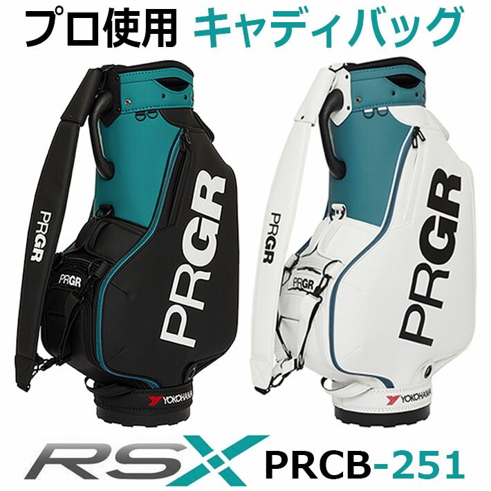 楽天市場】プロギア プロ仕様コンパクトキャディバッグ PRCB-252