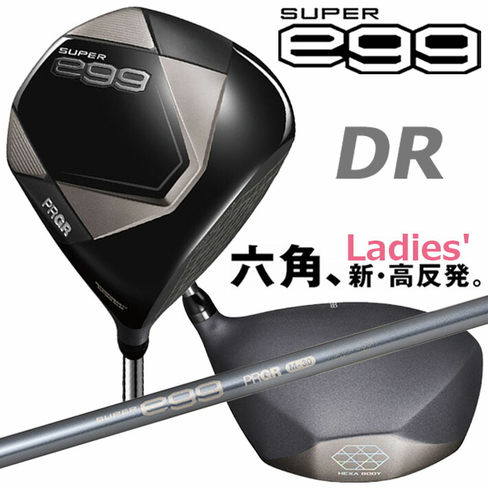 [新・高反発モデル] プロギア PRGR SUPER egg DRIVER Ladies' 12.5° プロギア スーパー エッグ ドライバー レディス 475cm3 SUPER egg 専用シャフト SLEルール適合外品 [日本正規品] [2026年モデル]