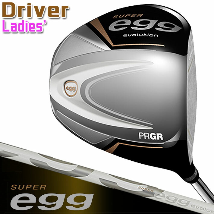 楽天市場】PRGR SUPER egg DRIVER LADIES / プロギア スーパーエッグ