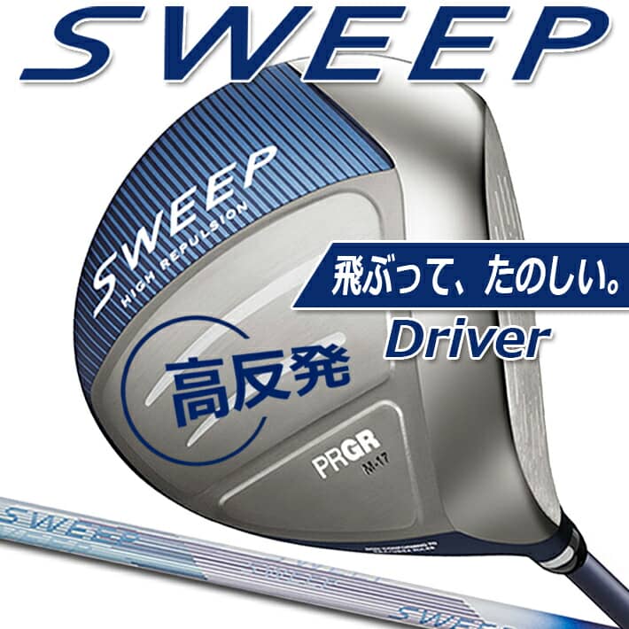 PRGR sweep M-15 レディース ドライバープロギア Sweep ドライバー