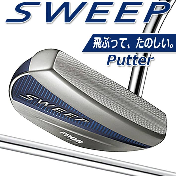 楽天市場】YAMAHA GOLF LADIES PUTTER SENSUS D ヤマハ ゴルフ 楽天市場】YAMAHA GOLF LADIES PUTTER SENSUS D ヤマハ ゴルフ