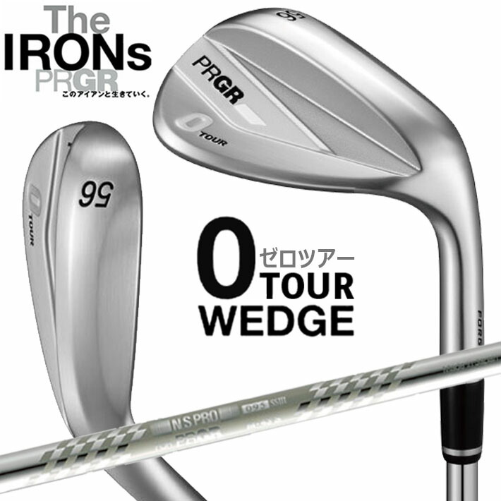 プロギア ニュー 0 ツアー ウェッジ PRGR NEW 0 TOUR WEDGE 2026 右用 スペックスチールIII Ver.2 FOR WEDGE スチールシャフト メンズクラブ [日本正規品] [2026年モデル]